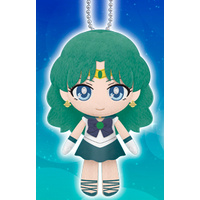 Sailor Moon - Crystal Mascot Hanging Plush Vol. 3 - Sailor Neptune