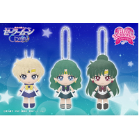 Sailor Moon - Crystal Mascot Hanging Plush Vol. 3 