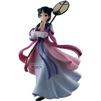 The Apothecary Diaries Maomao (Moon Fairy)