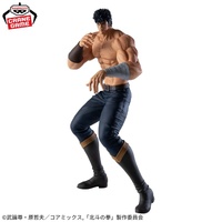FIST OF THE NORTH STAR - GRANDISTA – KENSHIRO
