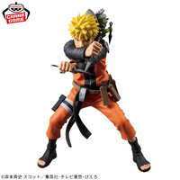 Naruto 72 Series Grandista 45 Naruto Uzumaki