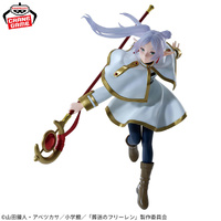 Frieren: Beyond Journey's End Maximatic Frieren (Ver. II)