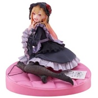 TAITO AMP+ My Dress Up Darling - Marin Kitagawa Dress of Shizuku Kuroe Version