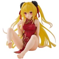 TAITO Desktop Cute Figure - To Love-Ru Darkness - Golden Darkness Chinese Dress Ver.
