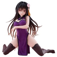 TAITO Desktop Cute Figure - To Love-Ru Darkness - Yui Kotegawa Chinese Dress Ver.