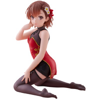 TAITO Desktop Cute Figure - A Certain Scientific Railgun - Mikoto Misaka Chinese Dress Ver.