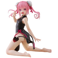 TAITO Darkness Desktop Cute Figure - To Love-Ru - Nana China Dress Ver.