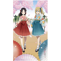 Kaguya-Sama Love Is War Newly Written Multi Cloth Ver. B