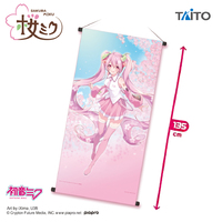 Taito - Sakura Miku Big Tapestry Ver. B