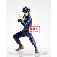 Taito Prize Jujutsu Kaisen - Fushiguro Megumi PVC