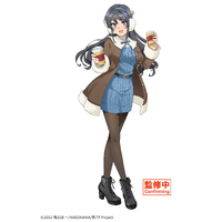 Taito Kuji Rascal Does Not Dream of a Girl with a Leather Backpack Newley Written Figure Mai Sakurajima