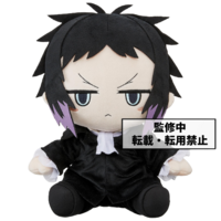 Bungo Stray Dogs BIG Plush Akutagawa Ryunosuke
