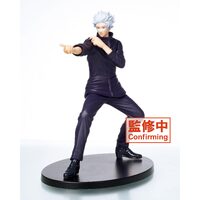 TV animation Jujutsu Kaisen Figure Vol.2 - Gojo Satoru