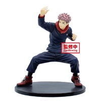 Taito Prize Jujutsu Kaisen - Yuji Itadori PVC