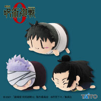 TAITO Jujutsu Kaisen Movie 0 Mugyutto Mascot