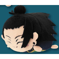 TAITO Jujutsu Kaisen Movie 0 Mugyutto Mascot - Geto