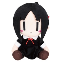 Kaguya-Sama Love Is War Big Plush - Kaguya Shinomiya