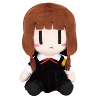 Kaguya-Sama Love Is War Big Plush - Miko Iino