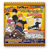 Takara Tomy A.R.T.S Haikyu Stackable Sticker & Card Collection (Sold Separately in Blind-Pack)