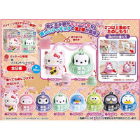 JapaGurumi Fig. Sanrio Characters Vol.2 (Sold Separately in Blind-Box)