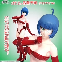 Ikki Tousen -Great Guardians- 1/8 Ryomou Shimei Christmas Ver. PVC