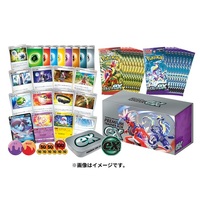 Pokemon Card Game Scarlet & Violet Premium Trainer Box EX