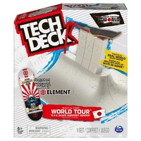 Tech Deck - Build-A-Park - P.F.K. Skate Support Centre, Fukuoka, Japan