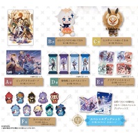 Taito Kuji Honpo - Genshin Impact Lottery Lucky Chance Ticket ( 1 Ticket = 1 RANDOM Winning Prize! )