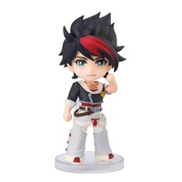Back Arrow - Figuarts Mini - Back Arrow
