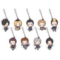 Nitotan Haikyu!! School Uniform Nekoma High School Rubber Mascot (Sold Separately)