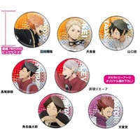 Haikyuu!! Middle Blocker Glitter Tin Badge (Sold Separately in Blind-Pack)