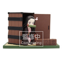 TAITO PRIZE - Demon Slayer Nezuko Kamado Perpetual Calendar