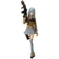 figma Shiina Rikka
