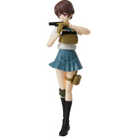 figma Armed JK: Variant B