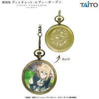 Taito Prize - Violet Evergarden The Movie Pocket Watch Design A (Green Background)