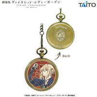 Taito Prize - Violet Evergarden The Movie Pocket Watch Design B (Red Background)