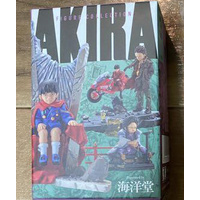 miniQ AKIRA PART.3 (Single Blind-Box)