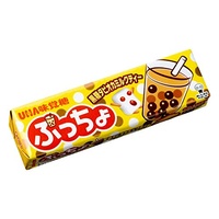 Puccho Tapioca Stick (Boba Bubble Milk Tea)