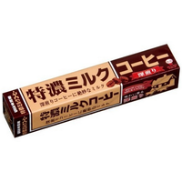 UHA High Concentrated Coffee Milk Candy