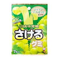 Uha -  Sakeru -  Muscat Gummy