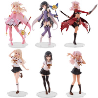 CHILLfigg Fate kaleid liner PRISMA ILLYA Licht Nameless Girl (Single Blind-Box)