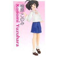 To Heart 2 Trading Figure Collection Vol. 3 (Konomi Yuzuhara)