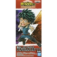 My Hero Academia The Movie Heroes: Rising World Collectable Figure (Midoriya)