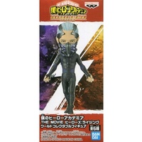 My Hero Academia The Movie Heroes: Rising World Collectable Figure (Nine)