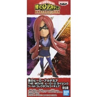 My Hero Academia The Movie Heroes: Rising World Collectable Figure (Slice)