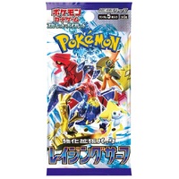 Pokemon Cards - Scarlet & Violet - Enhanced Expansion Pack - Raging Surf