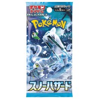 Pokemon Cards - Scarlet & Violet - Enhanced Expansion Pack - Snow Hazard (Paldea Evolved)