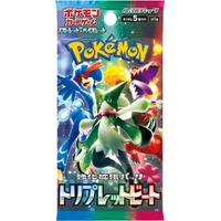 Pokemon Cards - Scarlet & Violet Enhanced Expansion Pack - Triplet Beat