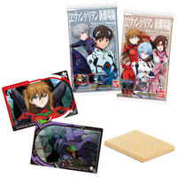 Rebuild of Evangelion Wafers Selection 1 & 2 (Sold Separately in Blind-Pack)