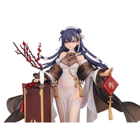 Girls' Frontline - 1/7 Lewis Warmth of the Wintersweet Ver. PVC